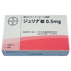 雌二醇片(Julina)